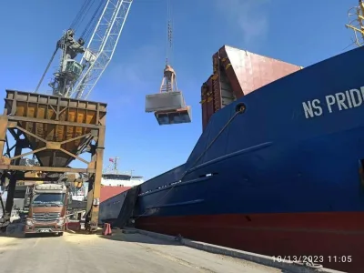 M/V NS Pride — 대두 3,000 mt — 사진 4