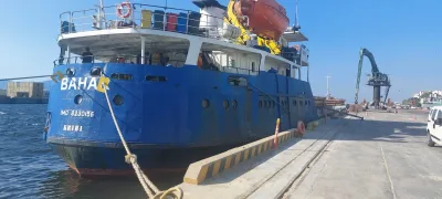 M/V Bahar — 옥수수 3,000 mt — 사진 3