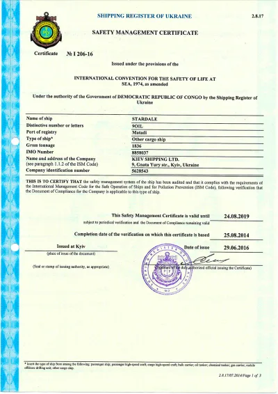 Safety Management Certificate issued to Kiev Shipping Ltd by the Shipping Register of Ukraine