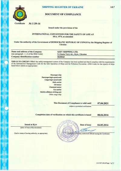 Document of Compliance issued to Kiev Shipping Ltd by the Shipping Register of Ukraine