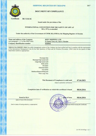 Document of Compliance issued to Kiev Shipping Ltd by the Shipping Register of Ukraine